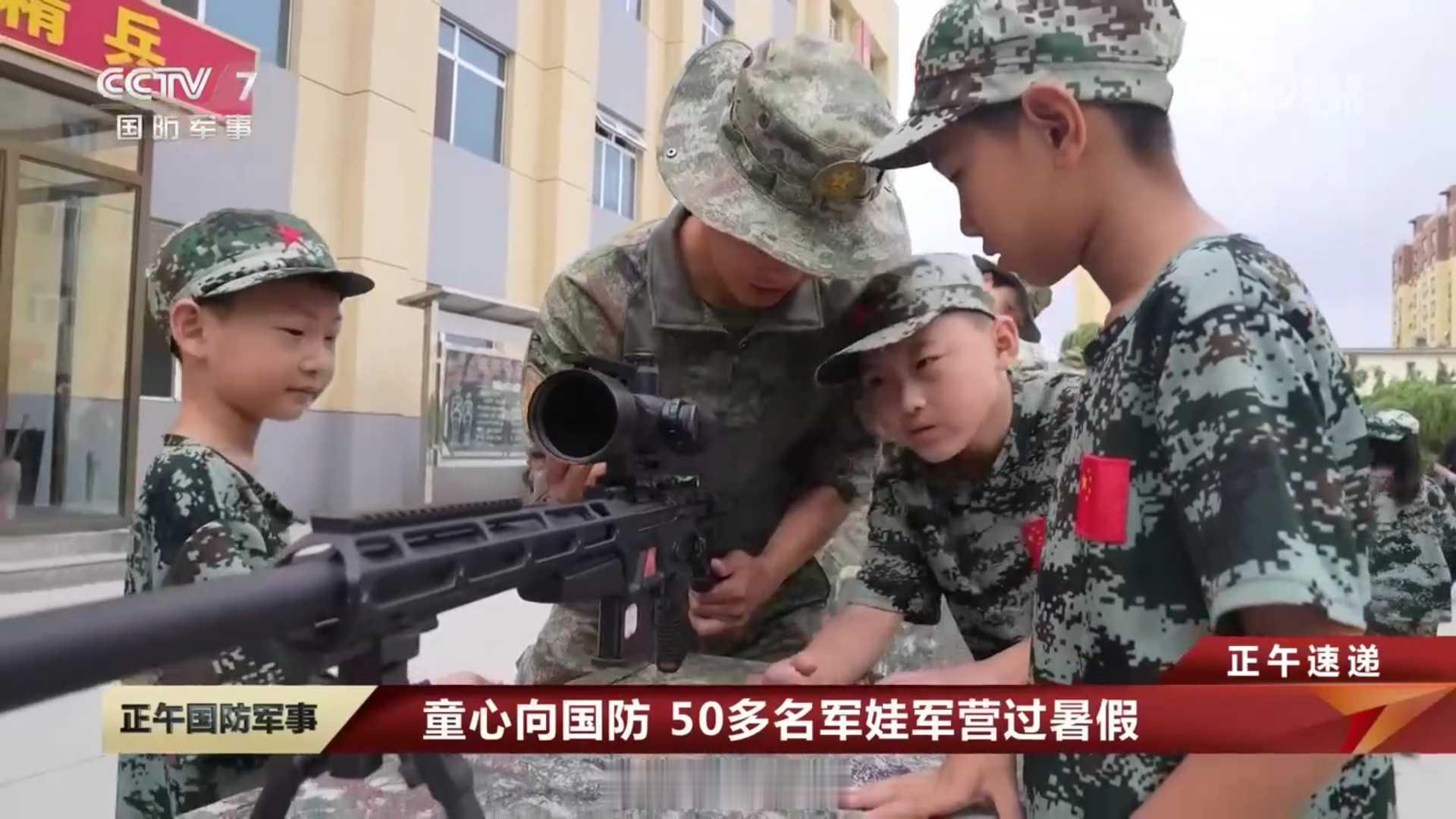 LJ某团&QBU202，大概率又是某红军团。​​​