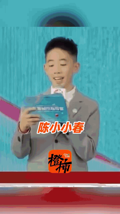 娶妻当娶贤这话永不过时！陈小春能安稳拼事业、孩子养得优秀，全靠应采儿的清醒远