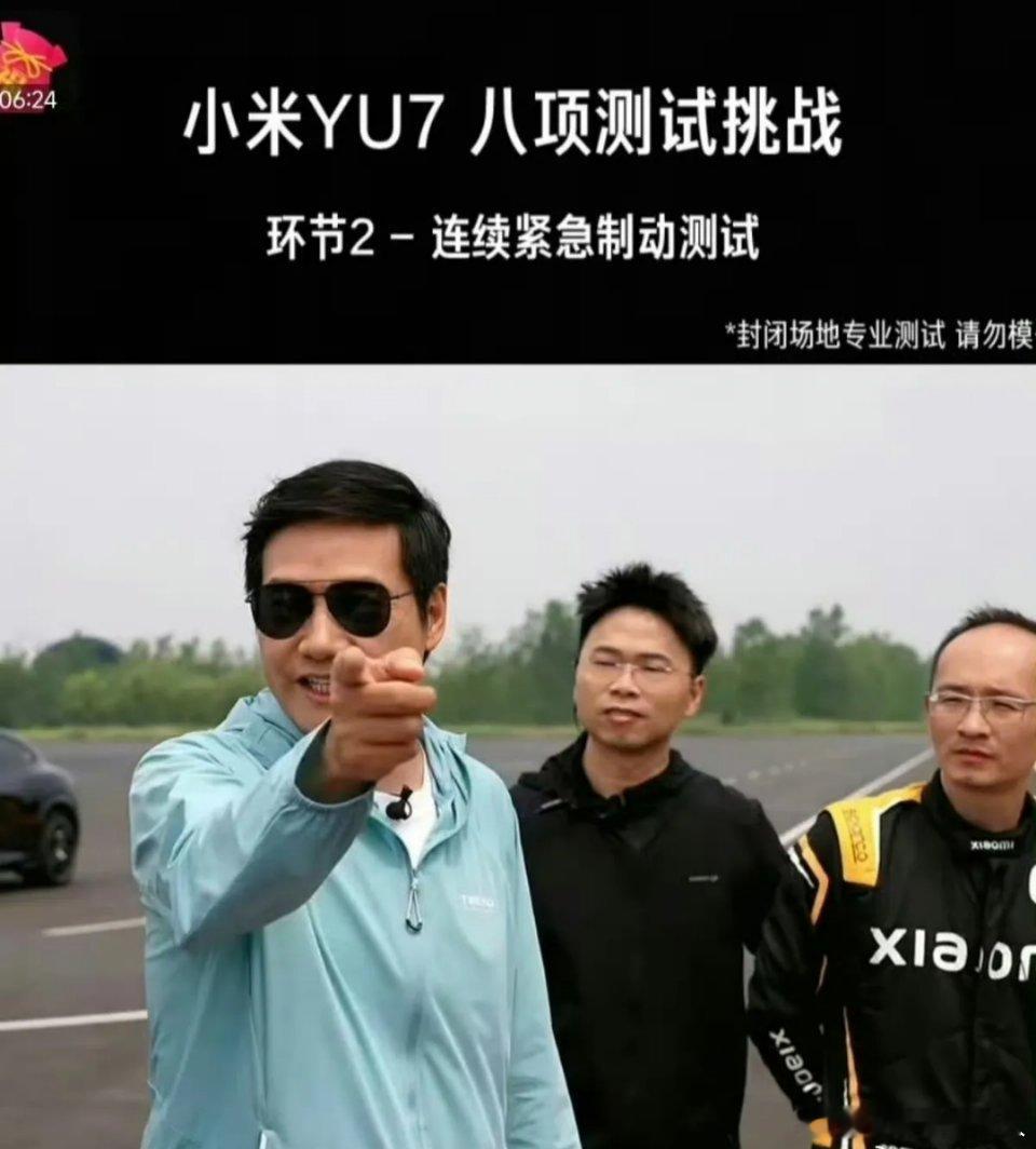 颤抖吧，车未到强度先上来！SKYNOMAD还没正式推出，雷总一如既往给增程汽车