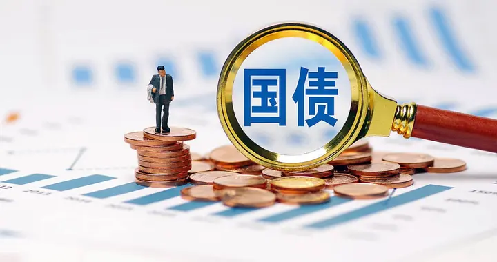 美债把美国拖进深渊, 中国债修出全世界, 欠的钱全变成了家底