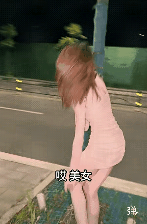 屏幕外害怕很真实