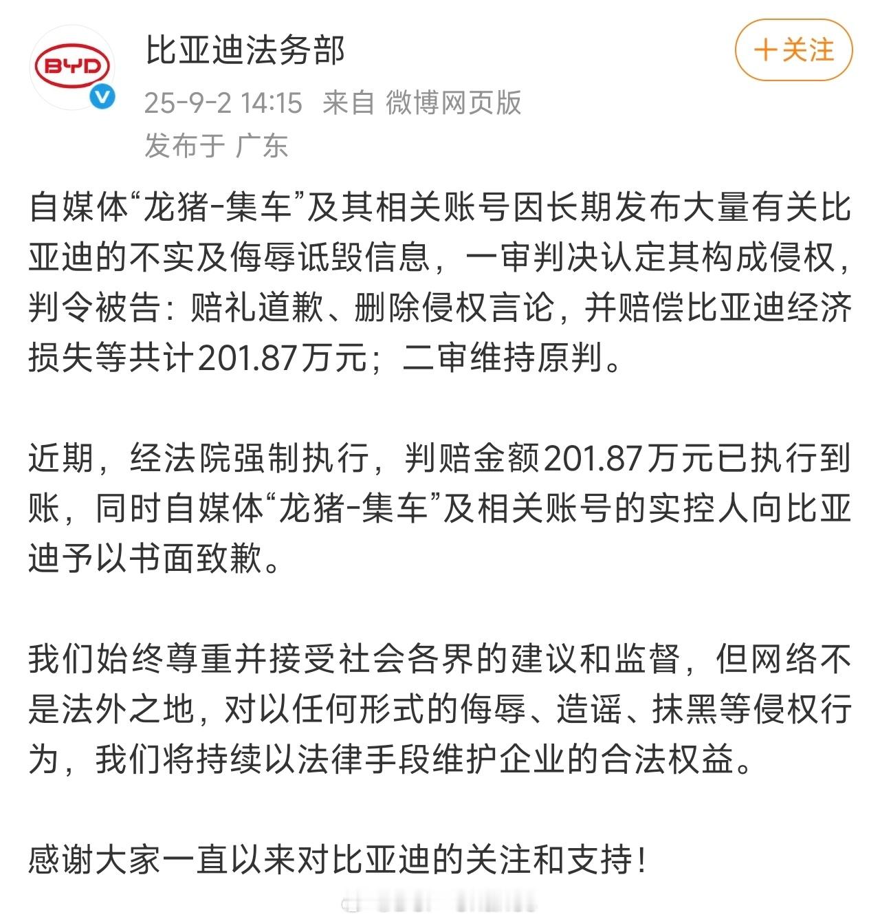 看看人家​​​