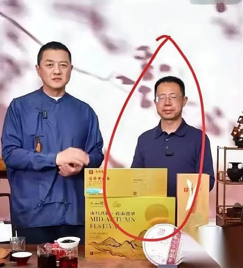 蹲李亚鹏直播发现秘密茶厂老板全程