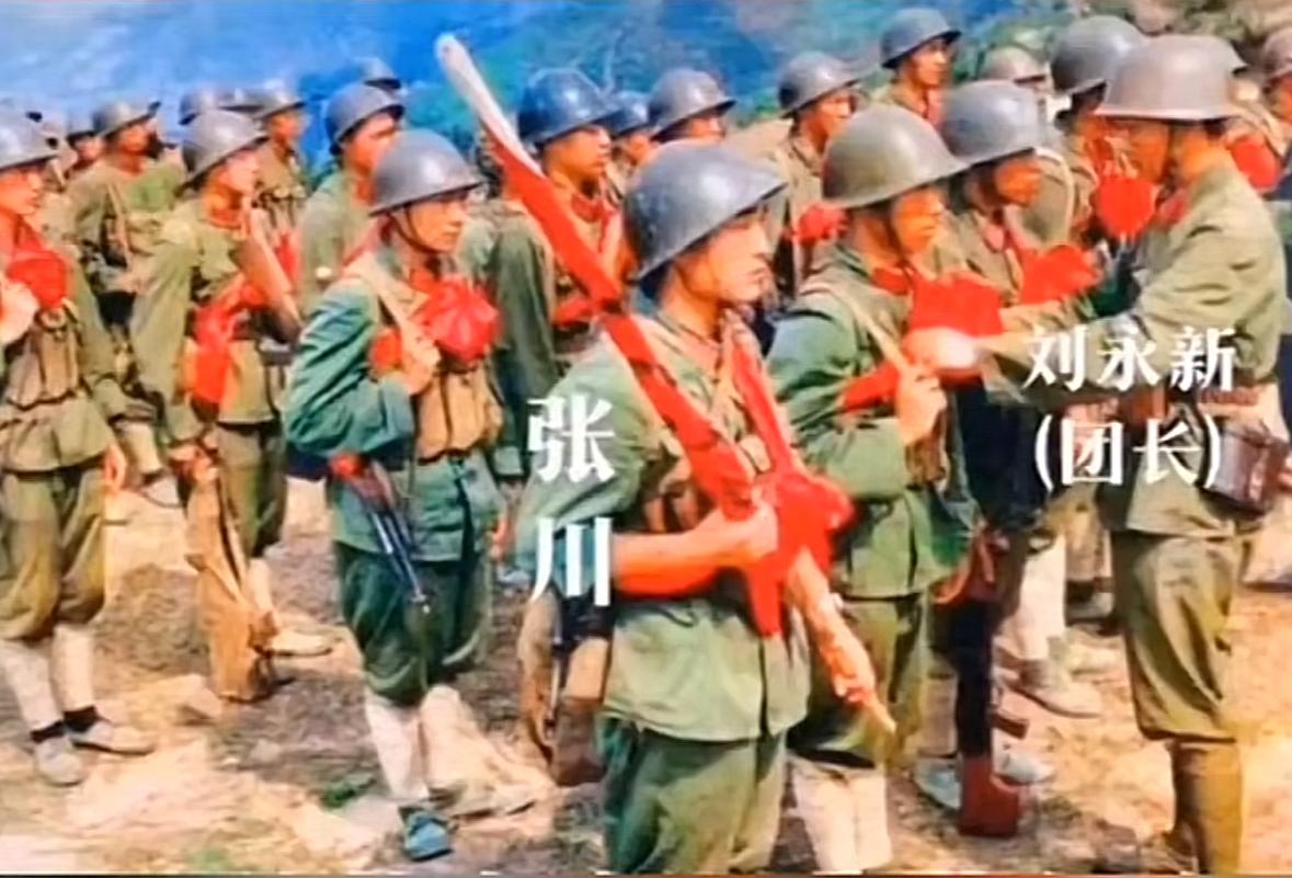他叫张川，原14军40师118团8连的一位排长。1984年4月28日，他以（突击