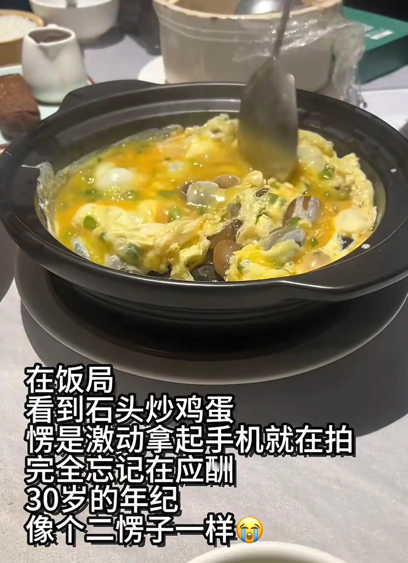 轮到00后跟老板出差了让老板知道花香蕉的钱就只能请到猴子