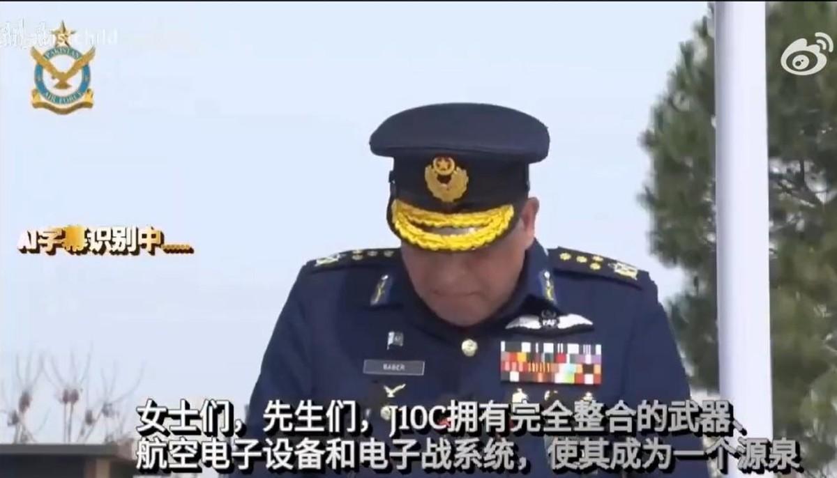 歼10C还有2张底牌没打！巴铁司令当着全球对印喊出一句话，印军突然安静了巴基斯
