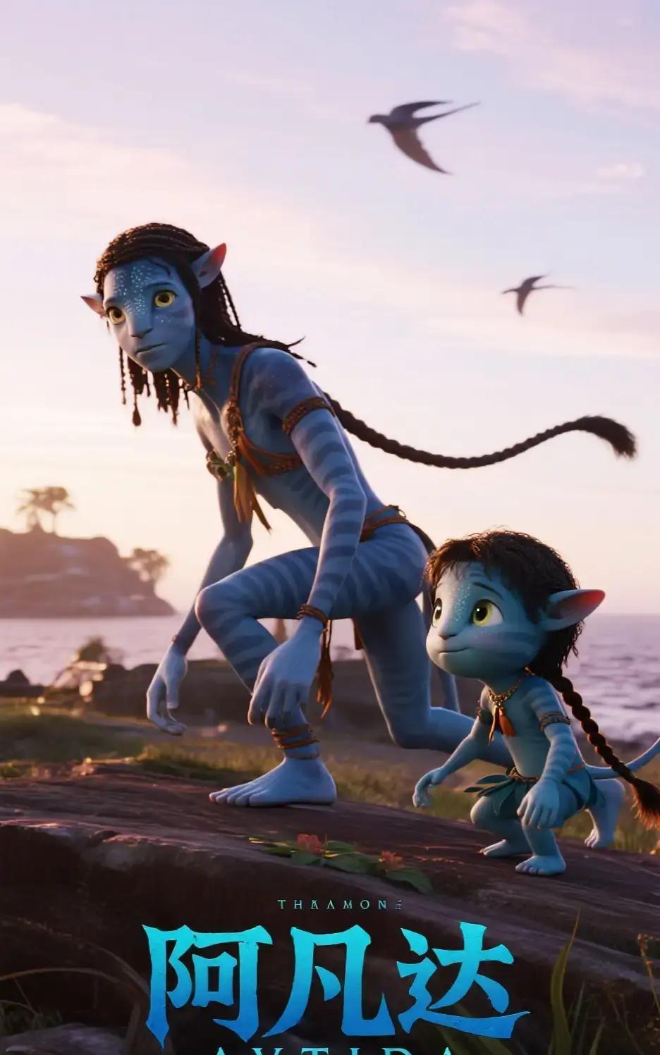 《阿凡达3》到底值不值回票价？一句话：特效党闭眼冲，剧情党先等等。IMAX