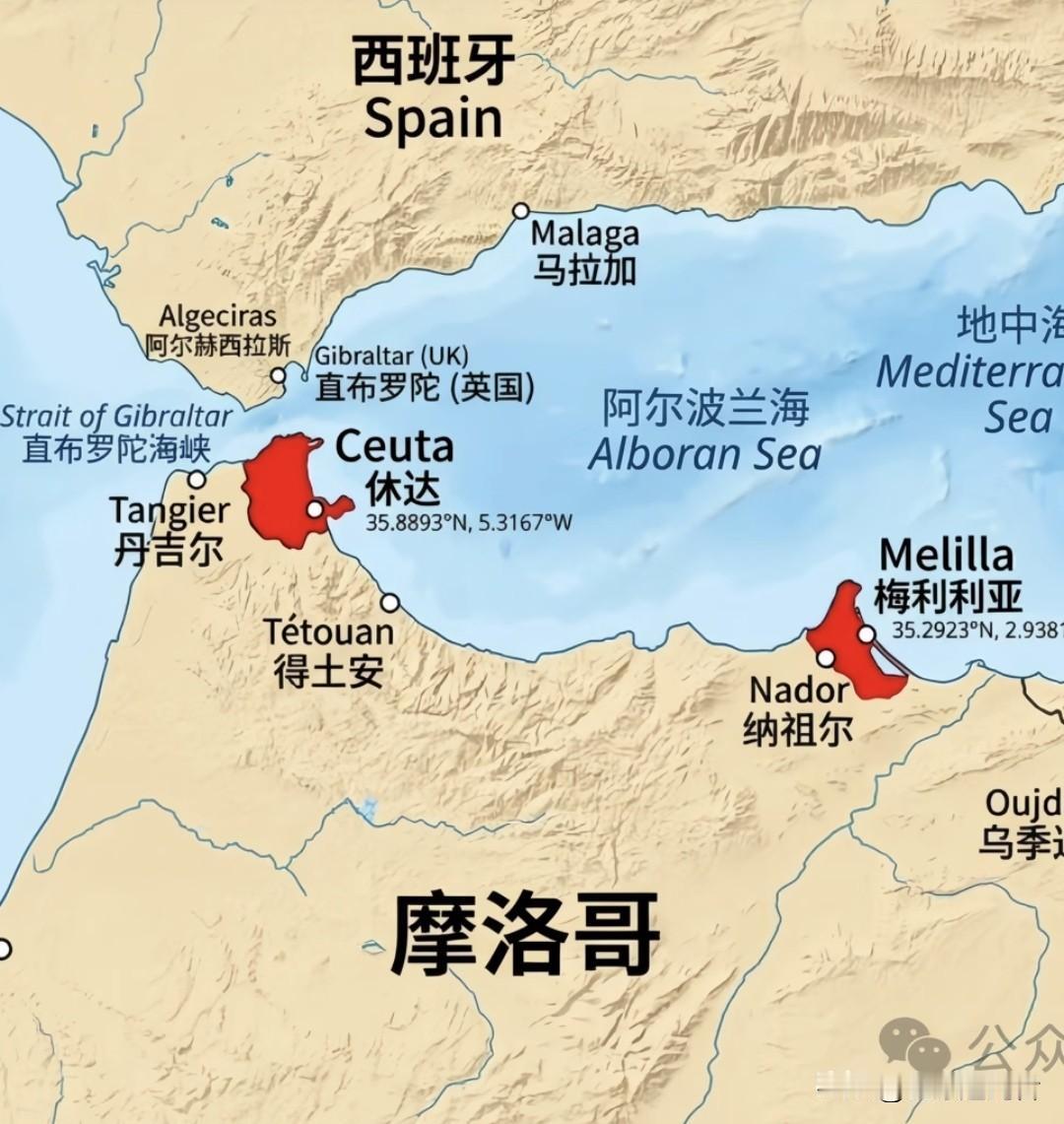 休达：孤悬非洲大陆的西班牙飞地世人常说咫尺天涯，休达便是这句俗语最好的写照