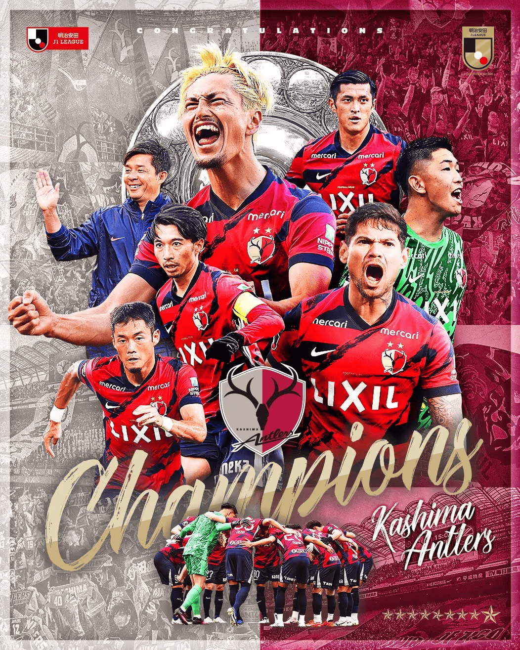 J1综述: 鹿岛鹿角1分力压柏夺冠, 射手榜前3均为巴西外援