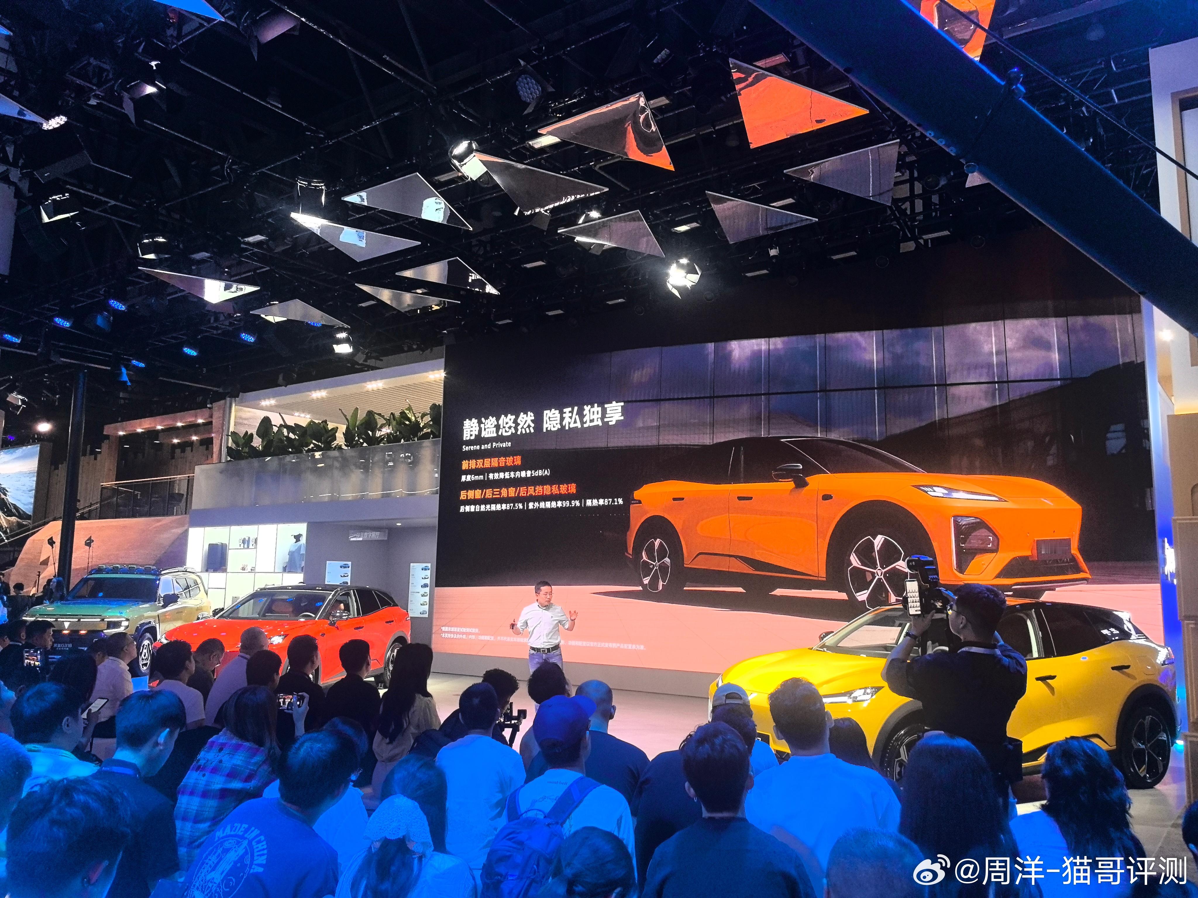 2025成都车展很多人觉得这车展车企好像不在意，新出的车型价格都没有惊喜其实
