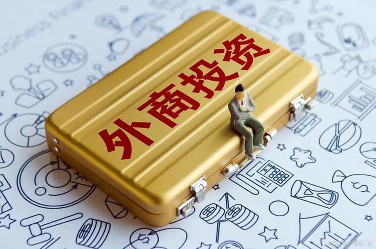 我们的钱去了哪里？最主要就两笔是：1.网购，我们的付款直接流向通过网络直