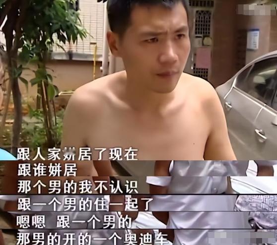 “丧尽天良！”2009年，湖南一汶川抗灾英雄，获国家118万赔偿金。不料全被妻子