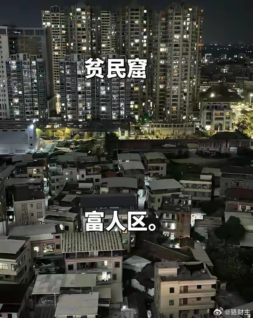 好像只有广东人看得懂