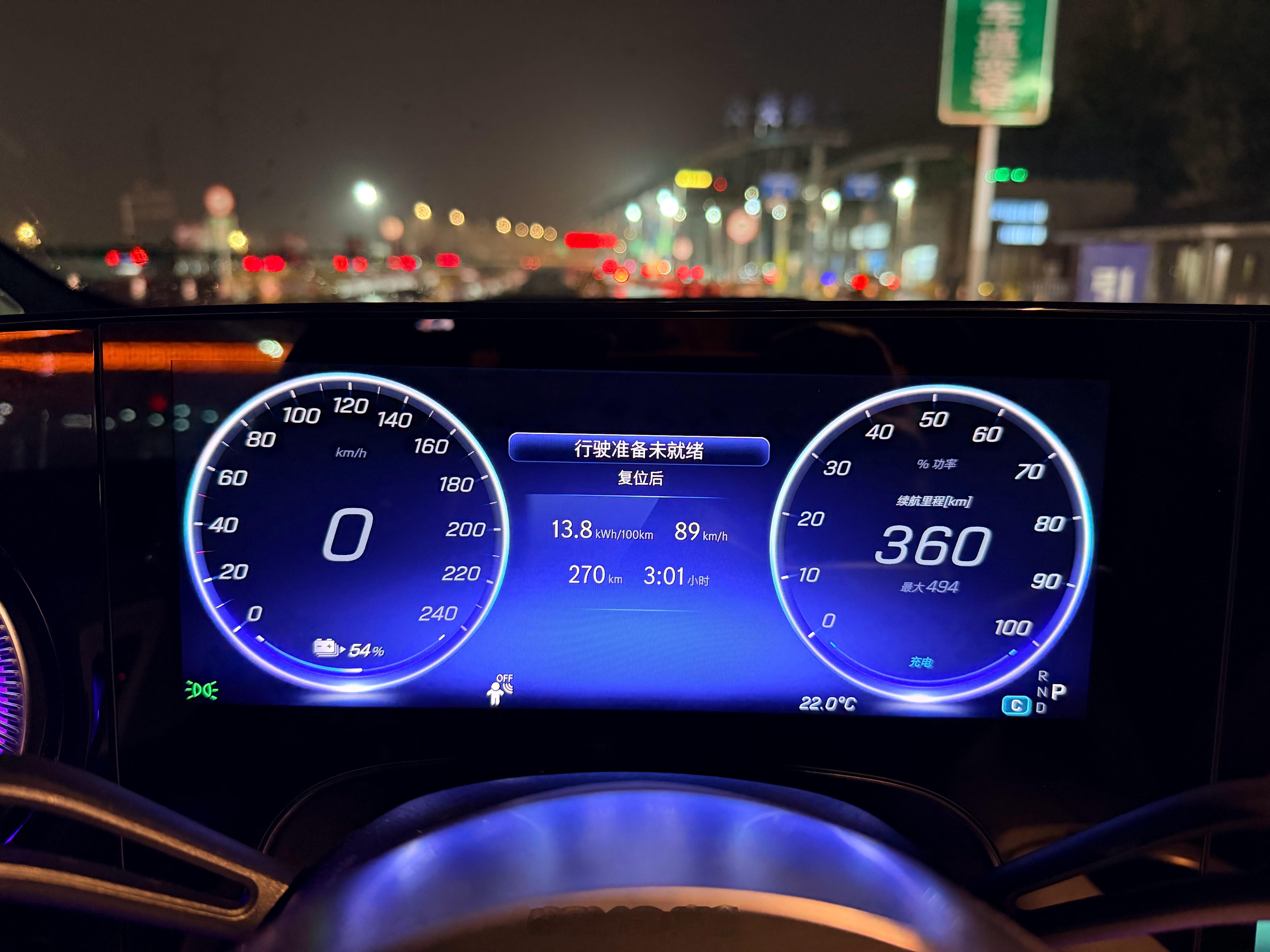 全新奔驰纯电CLA是目前奔驰800V平台下的第一台量产车，据说这款车的续航能力以