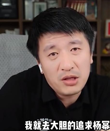 杨幂是不会发文悼念张雪峰的，她有她的苦衷和不得已。要说娱乐圈和知识带货圈本没啥