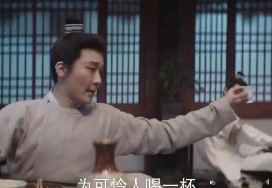 《长安二十四计》韩子凌想救萧文敬的原因偶然的一次意外，他在一家酒馆见到了没有自由