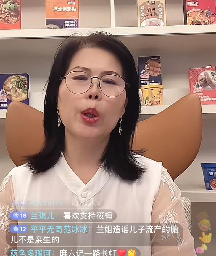 小杨阿姨这是得到汪小菲的许可了呀竟然在直播间里聊起两个孩子，并且直接透露这个周