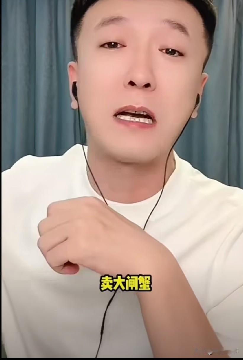 一哥开播回应被泼脏水，发誓没改佣金也不欠公司钱！我