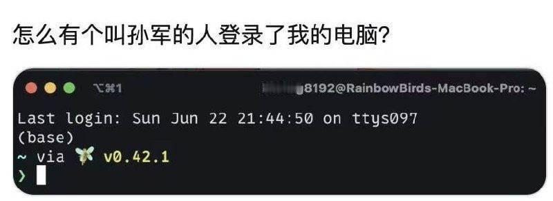 这个孙军，你挺高啊​​​