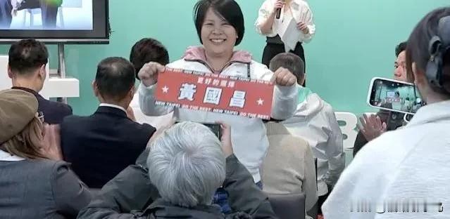 首位“陆配”立委来了！立院正式公函曝光！民众党6名递补立委2月3日宣誓就职相