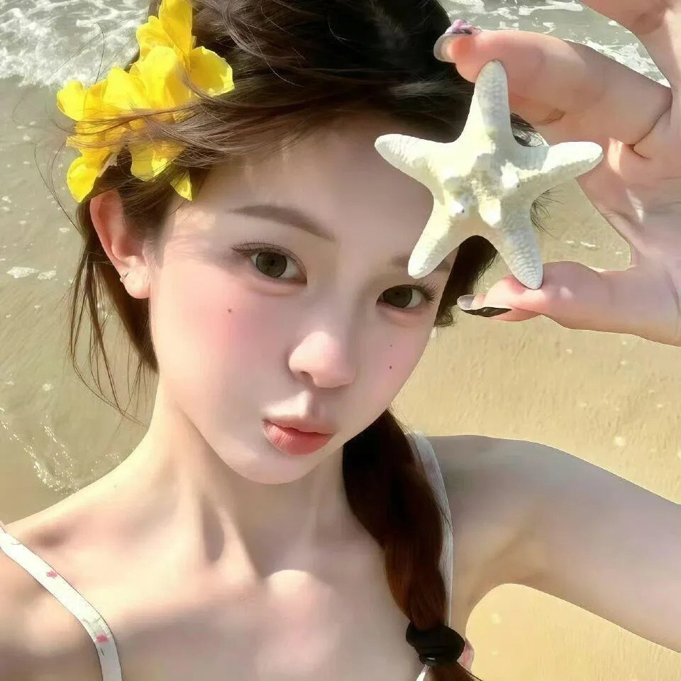 𝙎𝙝𝙖𝙧𝙚丨头像+背景图°★你一笑我的世界自动放晴☆.WeChat丨