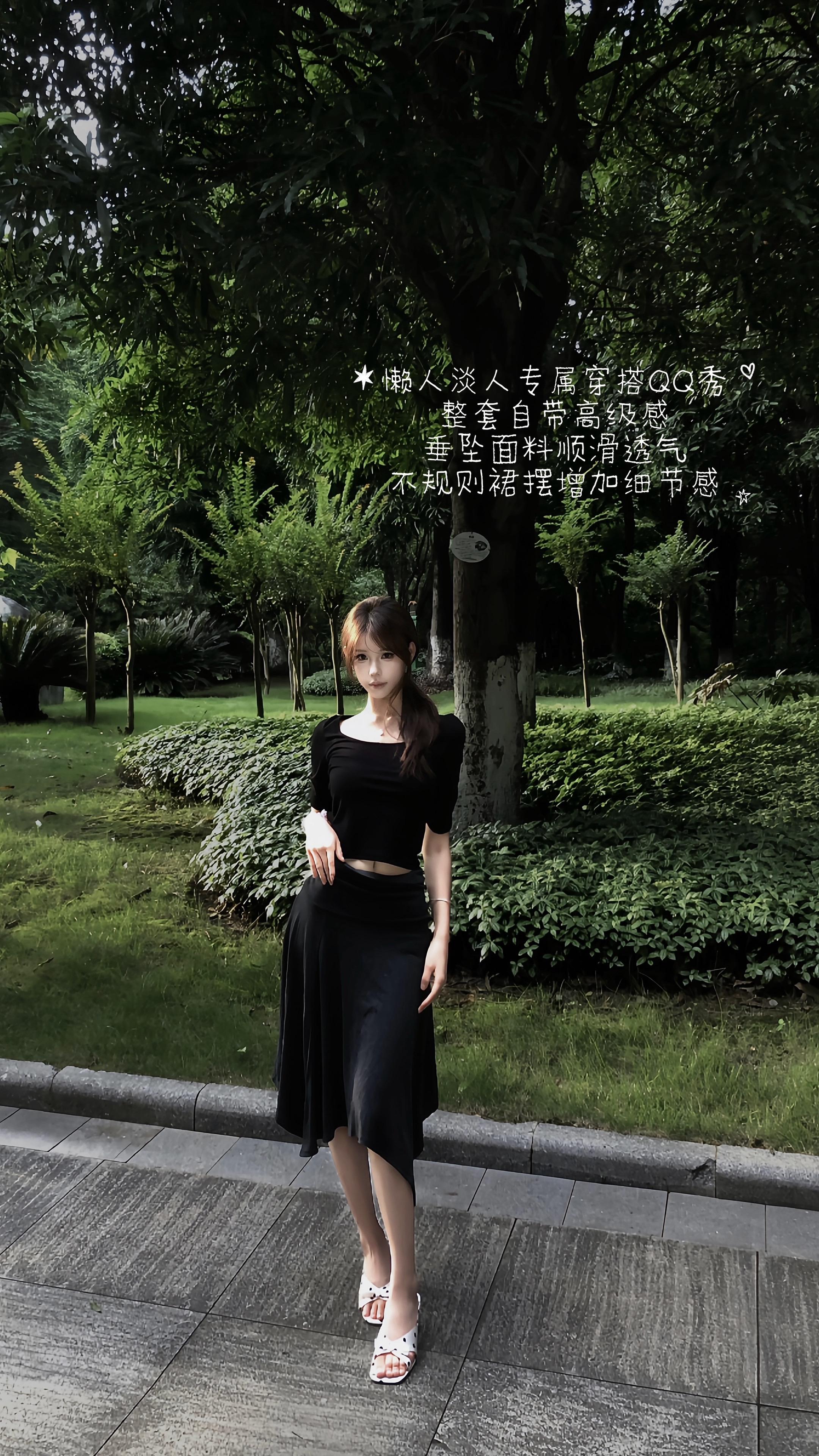 低调但有自己味道的穿搭最耐看。