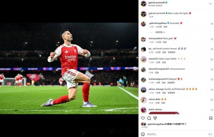 我愿把它称之为马丁内利式进球，打切尔西打利物浦打曼城打皇马，马丁都进过这种球，专