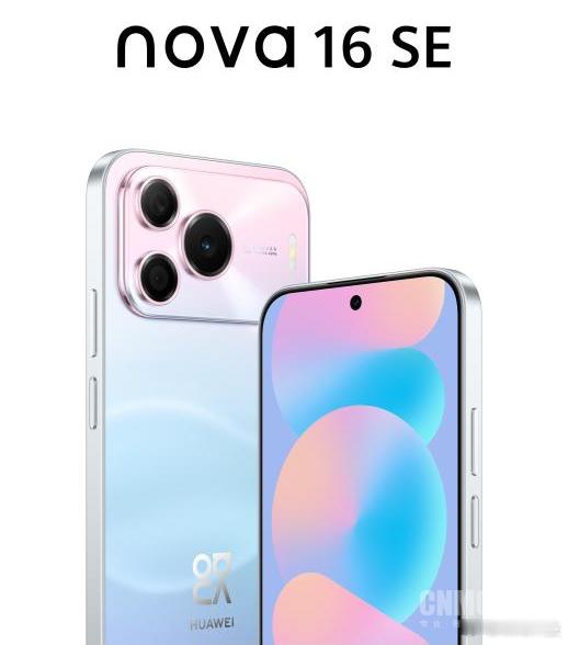 【#华为nova16系列累销逼近190万#】9月3日，据博主透露，截至2026年第33周（8月10日