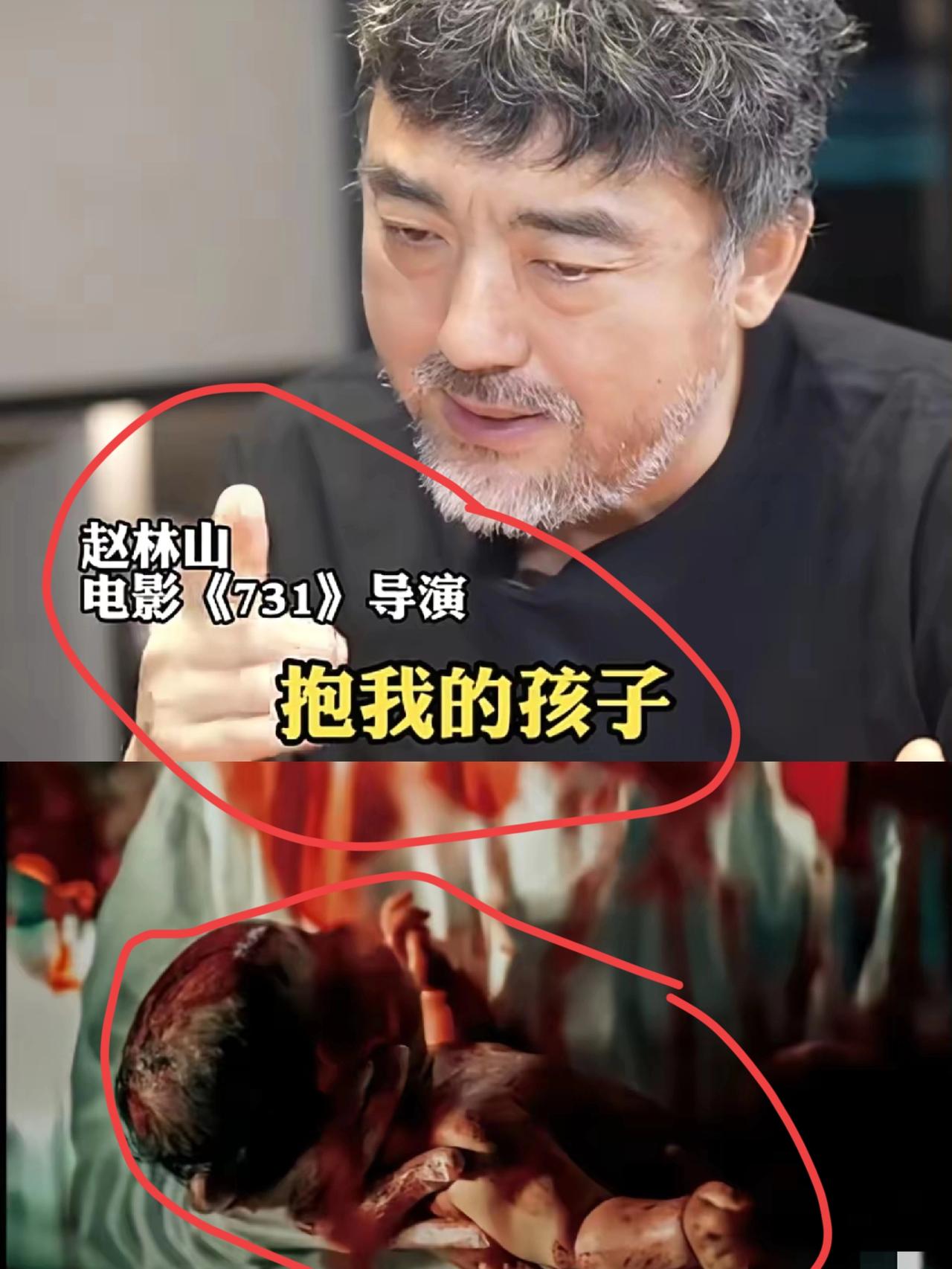 不查不知道，一查太震惊了，《731》最小的演员是谁！为了还原日军剖腹