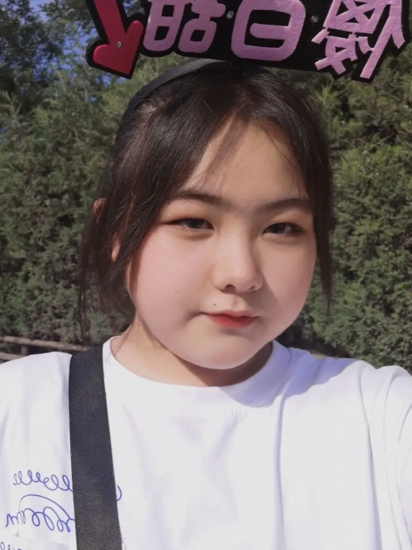 脑海都是你的微笑 变化 反差
