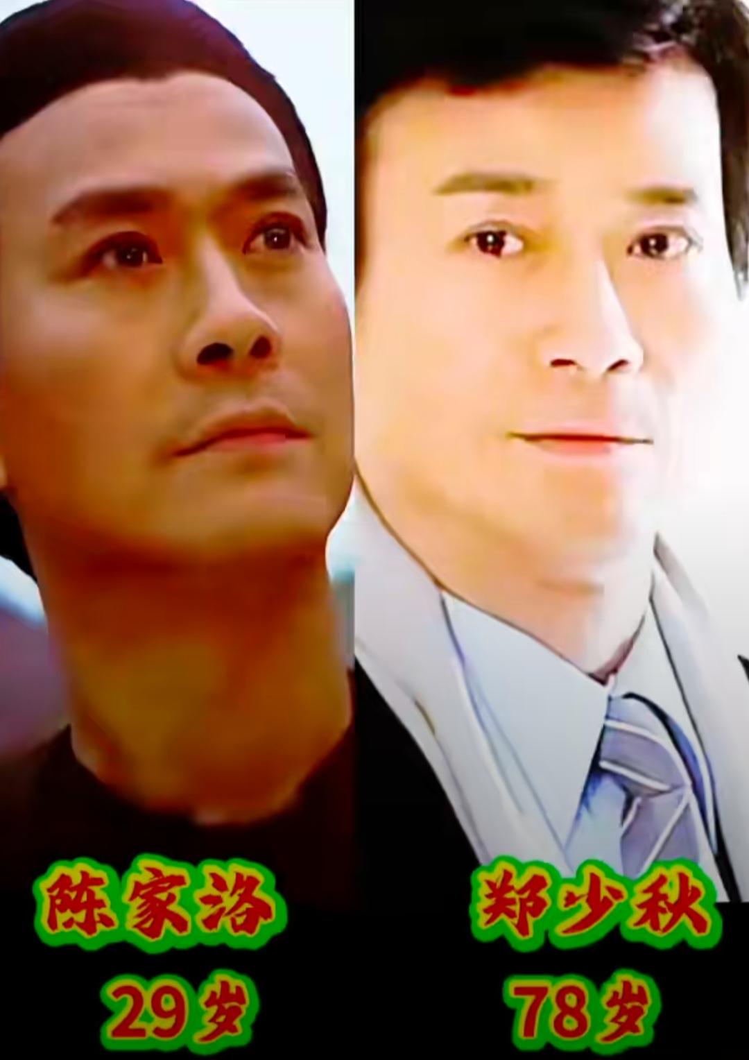 1976版《书剑恩仇录》开创金庸武侠经典，郑少秋演技精湛演绎双角，群雄豪情尽显，