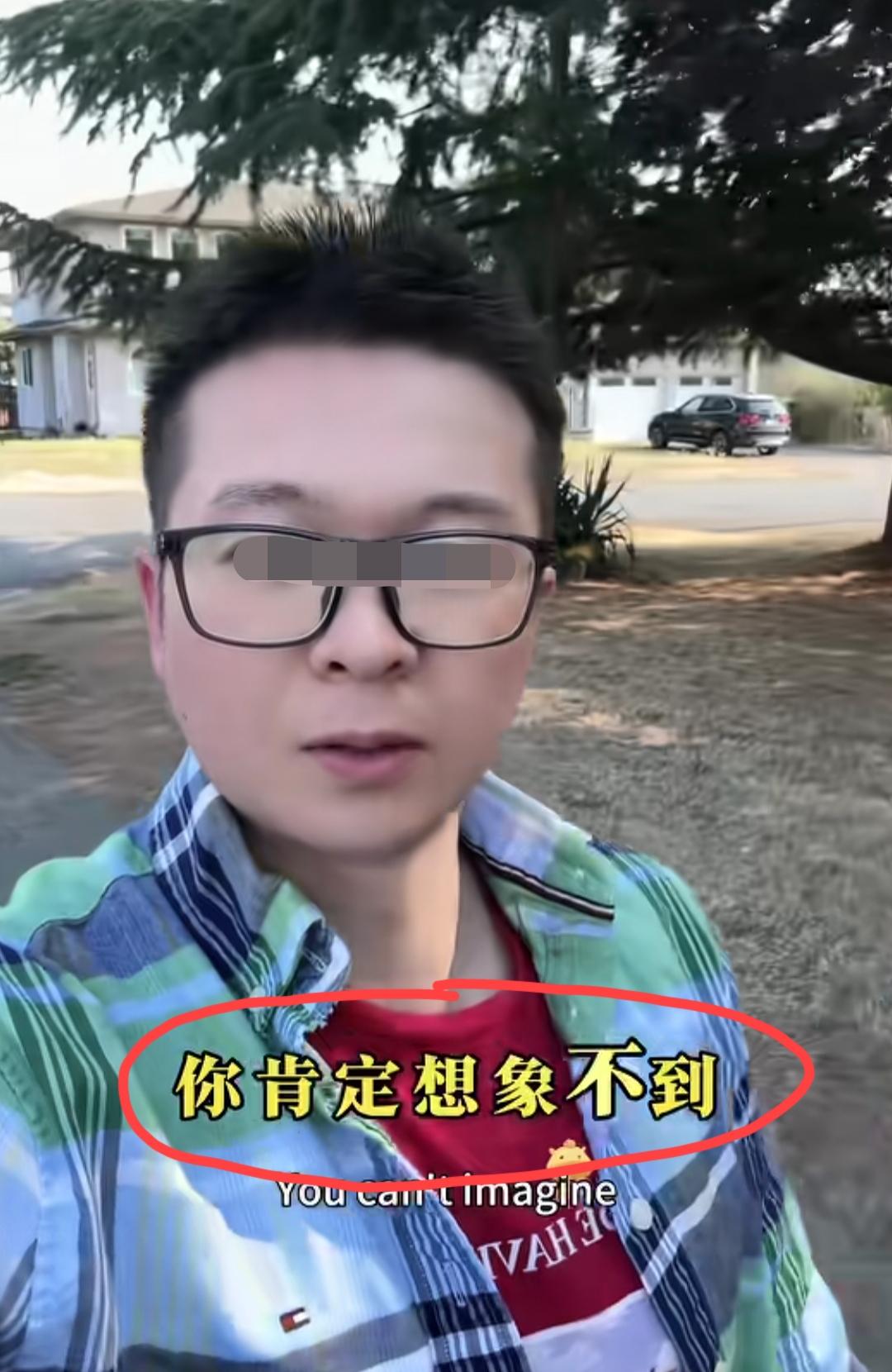加拿大，男子发视频在那里夸夸其谈:你肯定想象不到，在加拿大公交车上，你听到最多的