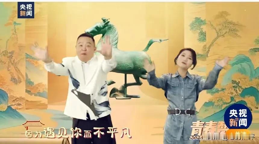 那边曹云金被新华社邀请参加云南助农活动卖茶叶被粉丝大夸特夸，连丰昌也开始夸赞曹云