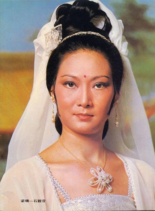太令人感到痛心了！《楚留香》中“石观音”的扮演者梁珊去世，享年81岁7月2号，