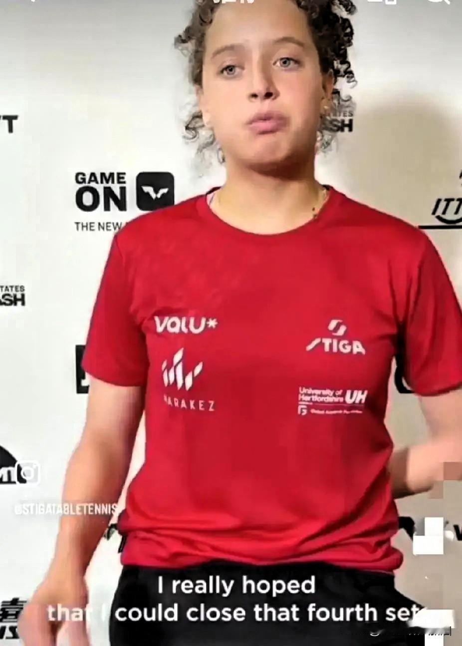 汉娜高达赛后采访，对孙颖莎夸奖不断。刚开始我很紧张，因为站在我面前是排名世界