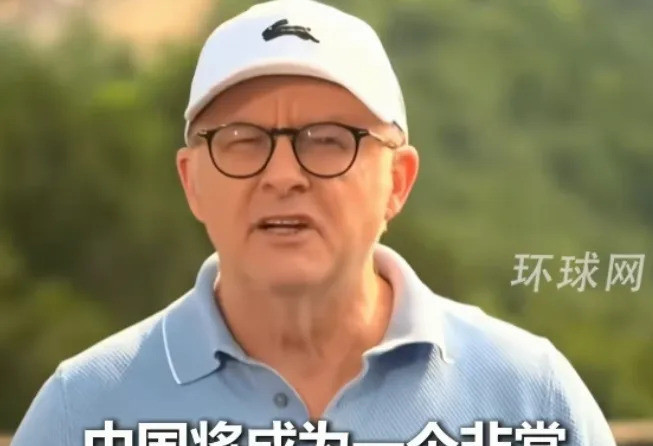 澳总理夸中国好话说到了心坎里**文章：**