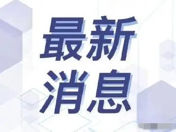 8条生命瞬间消逝！汕头这场自建房火灾真的该敲响所有人的警钟了！12