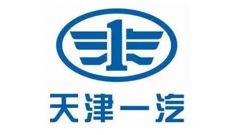 不管你信不信，这就是事实！2023年，天津汽车产量89.46万辆2024年，