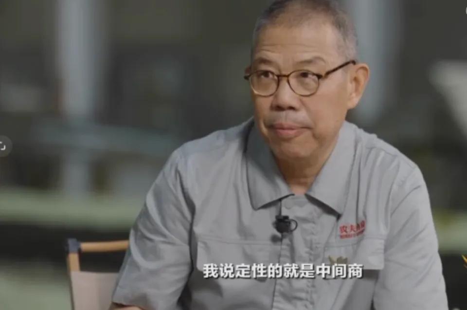 钟睒睒把电商平台称为“中间商”，指向的并不是一个称谓之争，而是平台在交易中的真实