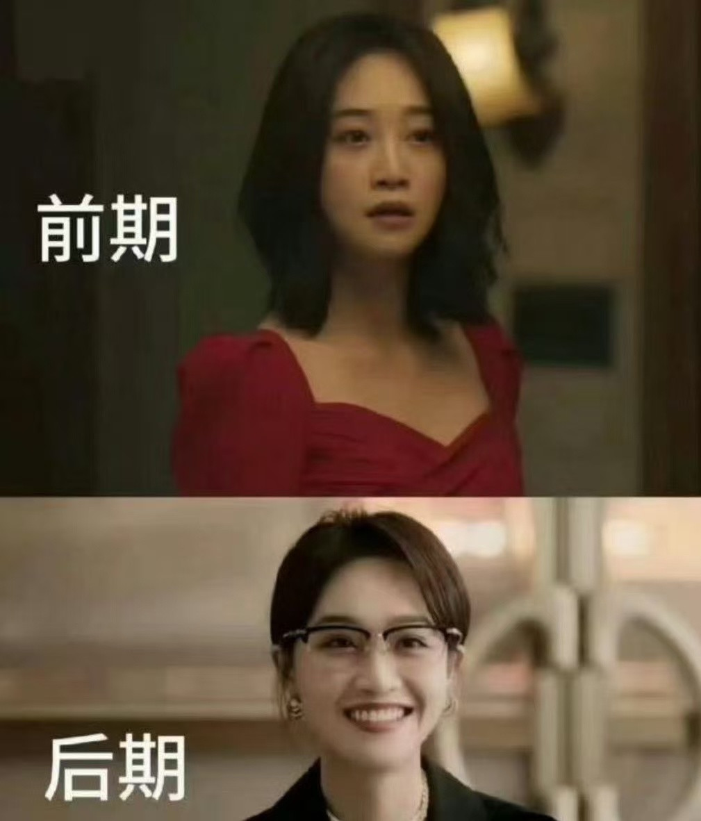 听说蓝盈莹靠咬筷子改掉“苦相脸”，效果确实明显