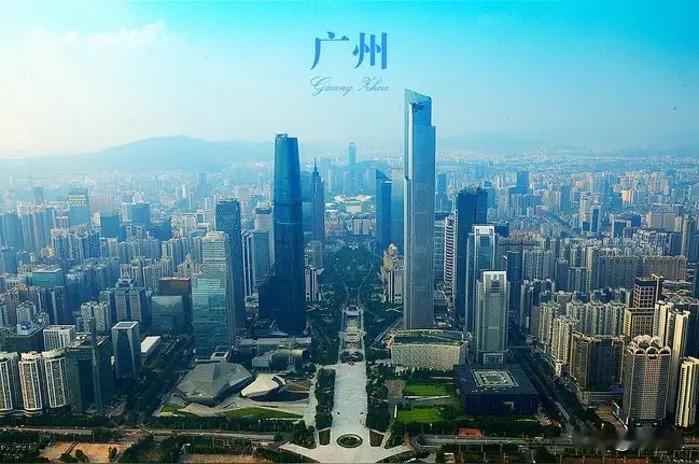 北上GDP都先后突破5万亿，最尴尬的是哪座城市？不是深圳，反而是广州。为何？因为