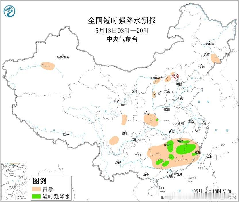 【强对流】今天下午在四川湖南江西广东福建部分地区，对流增多，已经有零散的短时强降
