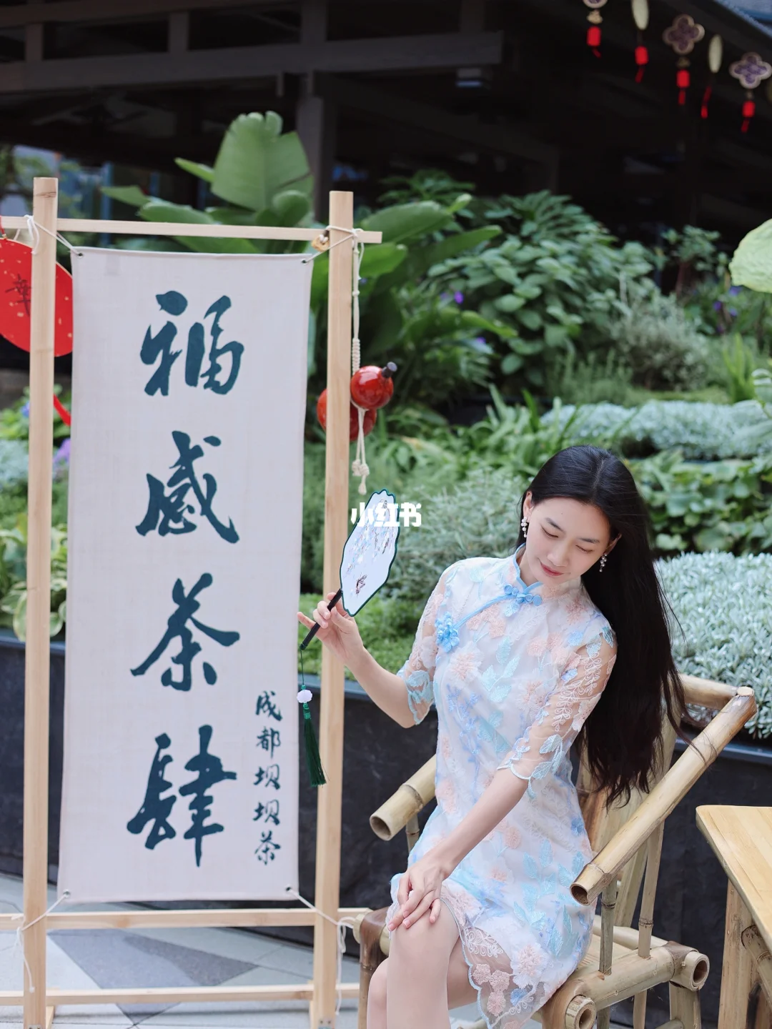 就在福感肆！⛩成都慢生活的正确打开方式！
