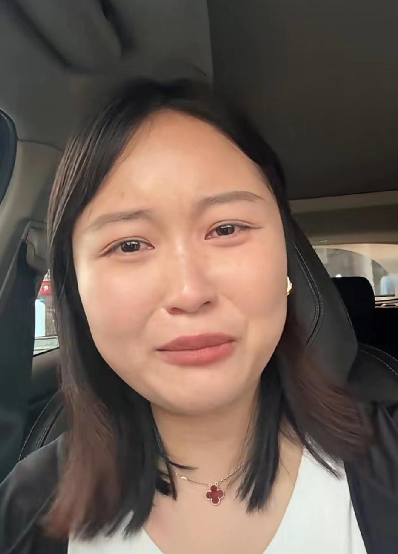 女车主发视频哭诉:自己被好多的男车主欺负了，心中非常委屈……从这个女的描述中，