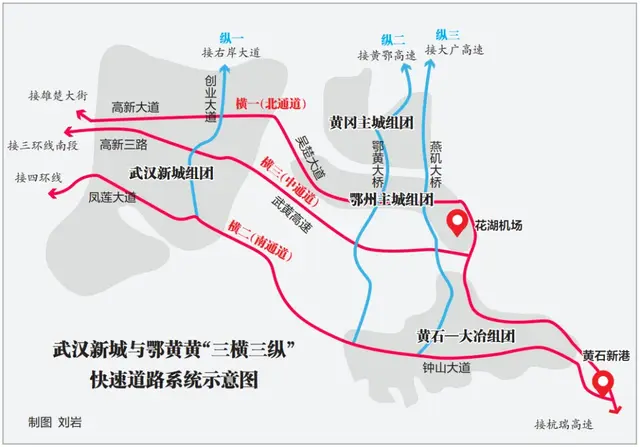 2024年黄石完成投资161.35亿元! 今年将完成120亿元投资