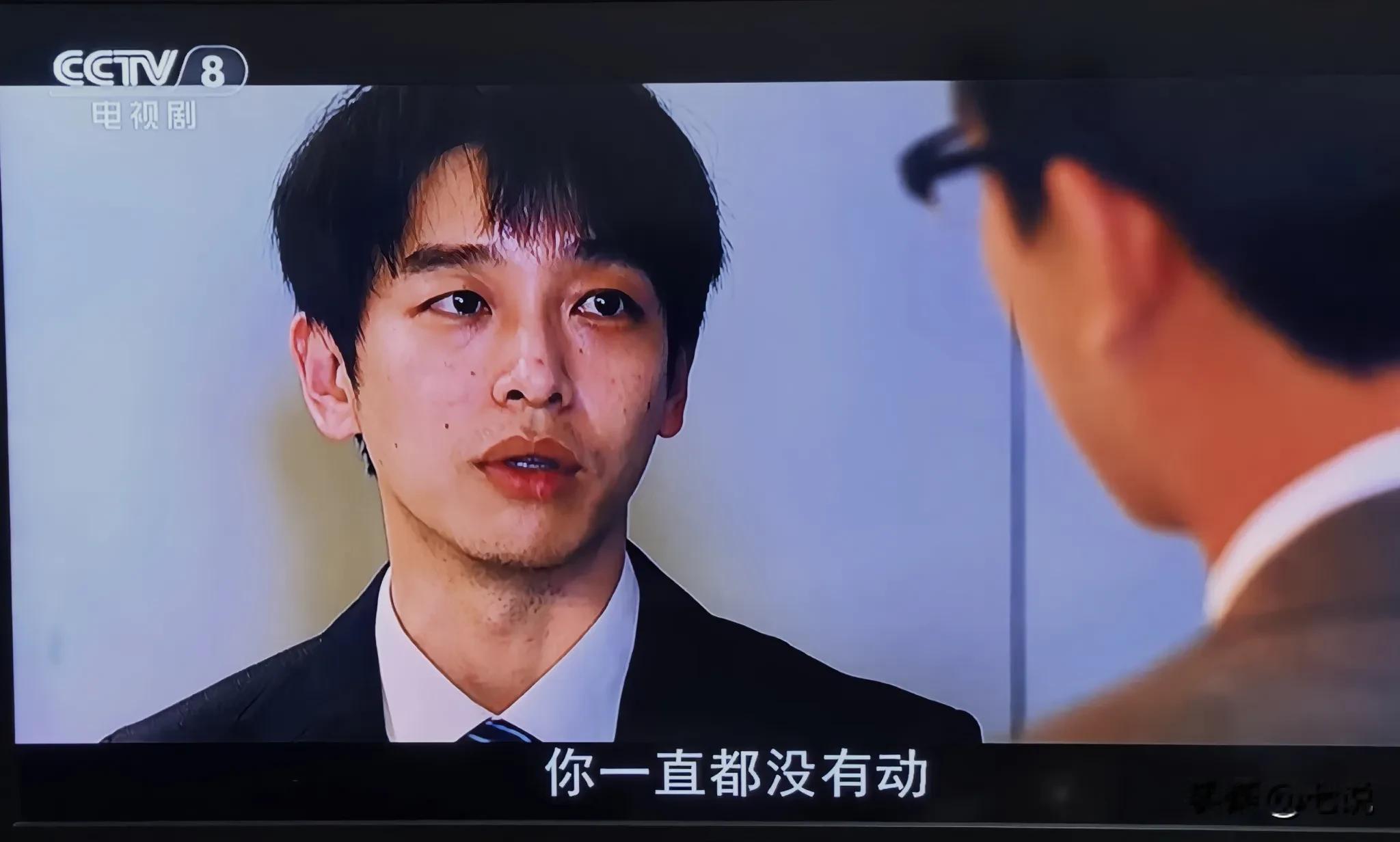 《交锋》大结局，欧豪、彭昱畅飙戏！终于收网了，林看山、何春晓摊排了，林看山认为自首已经晚了，而春晓则