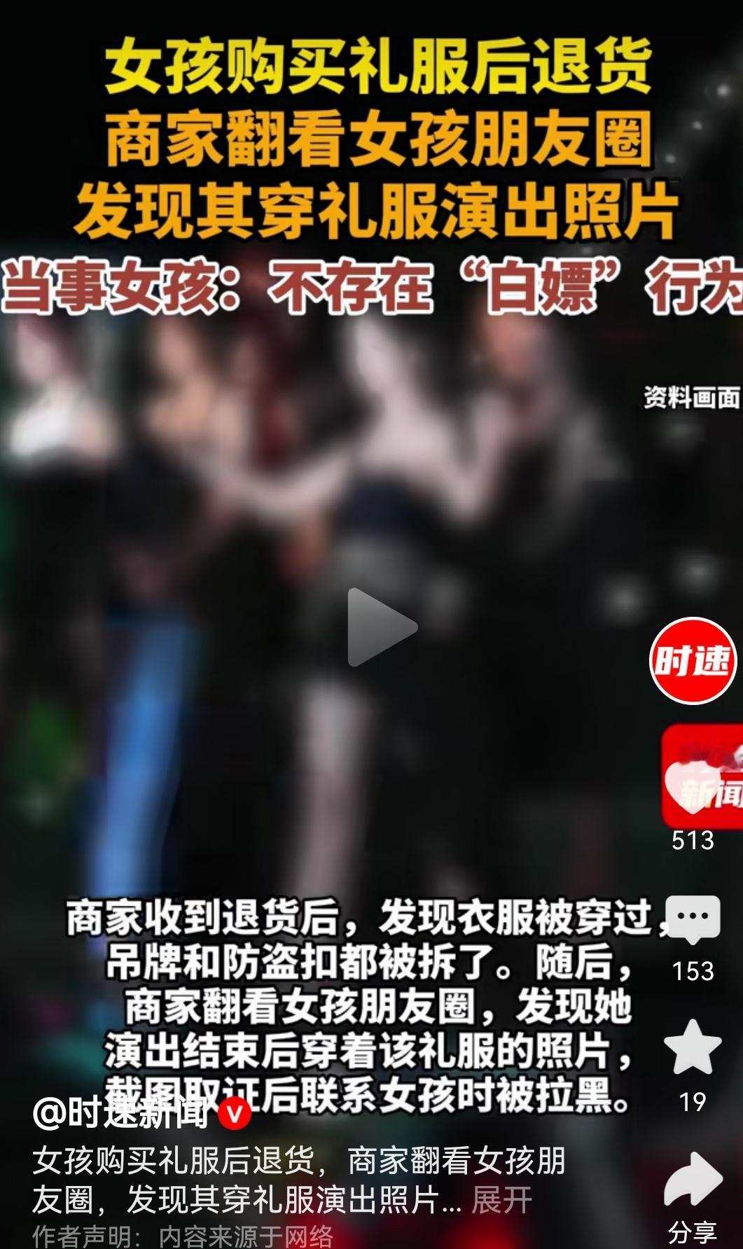 1）最近泰国皮皮虾4只1000多元，开单的时候人家给她确认！几个人确认了，吃完之