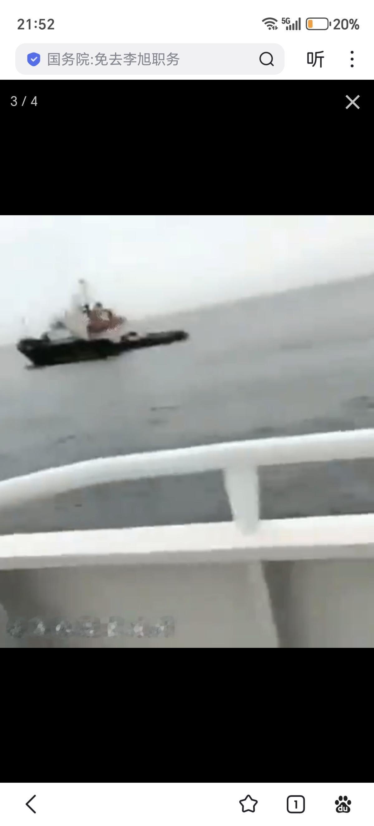 光荣级莫斯科号导弹巡洋舰因海王星反舰导弹（相当于C802AKG）命中导致损失20