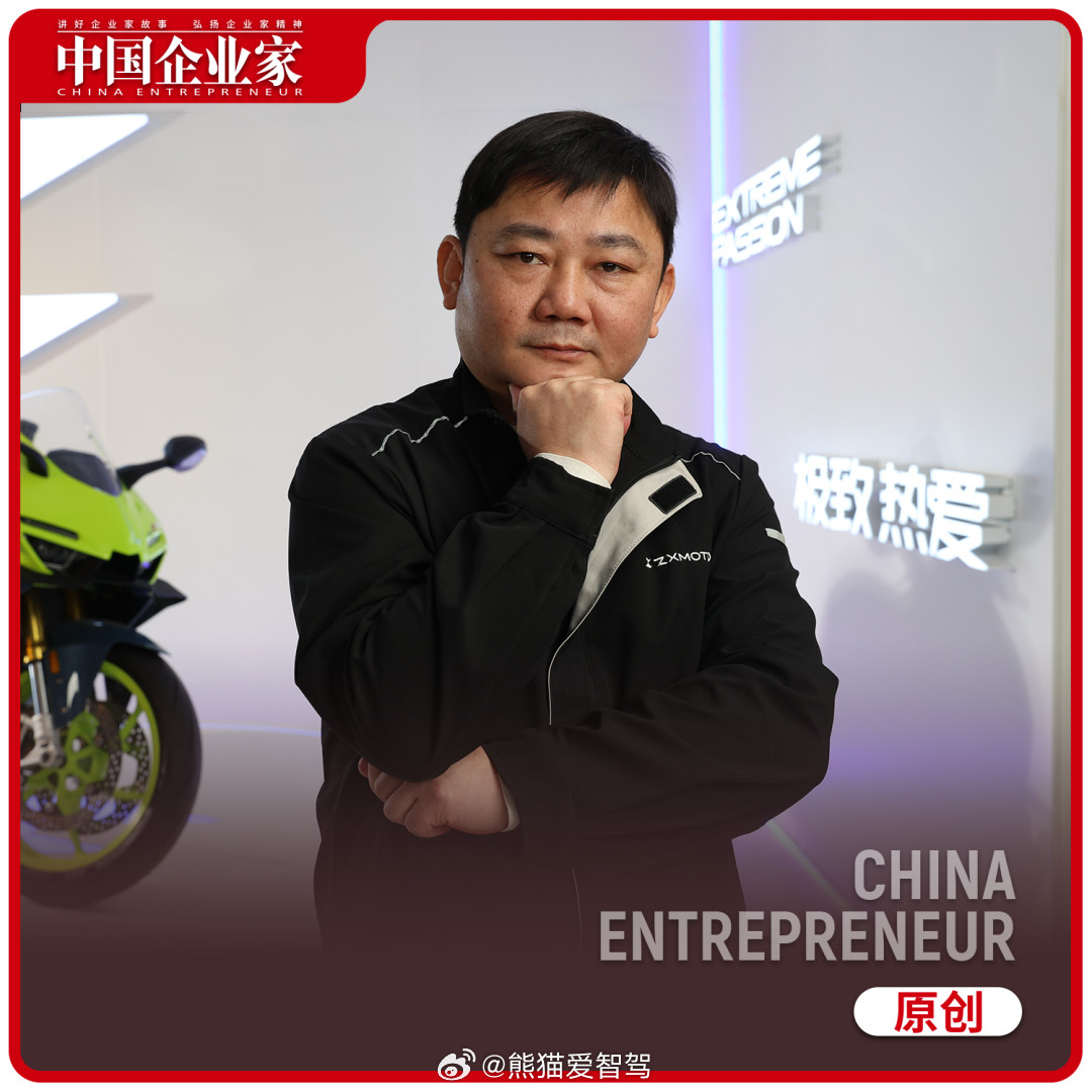 张雪机车估值站上10亿确实很厉害，那个骑着摩托车追记者的视频，现在都还有印象，