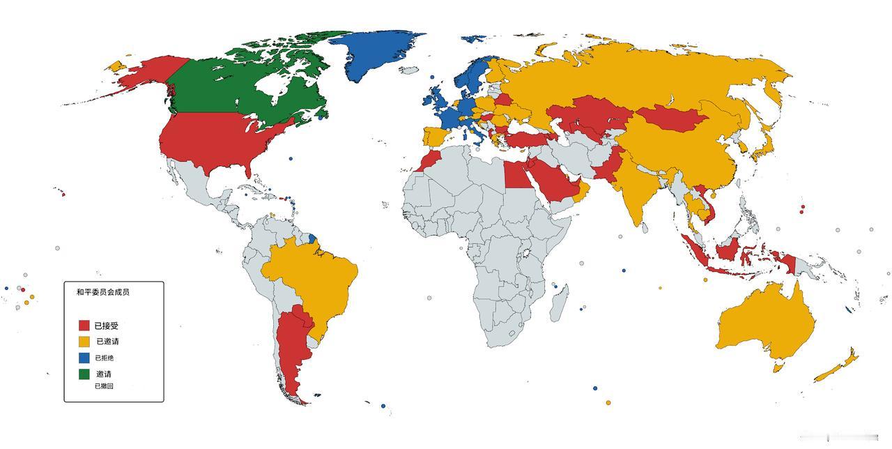 除美国外，还有24个国家和地区同意加入“和平委员会”：阿尔巴尼亚、阿根廷、亚